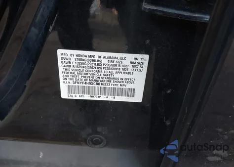 2012 Honda Pilot Touring из США, поврежденный, VIN 5FNYF4H9XCB016322